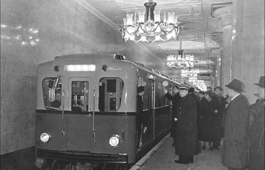 avtovo 5c616