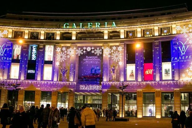 BLACK FRIDAY u0432 u00abu0413u0430u043bu0435u0440u0435u0435u00bb