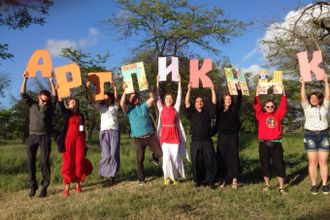 u041fu0435u0440u0432u044bu0439 u0442u0432u043eu0440u0447u0435u0441u043au0438u0439 u043fu0438u043au043du0438u043a u00abu0418u0441u043au0443u0441u0441u0442u0432u043e u0432 u043cu0430u0441u0441u044b!u00bb