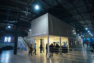 u0426u0435u043du0442u0440 u0432u0438u0440u0442u0443u0430u043bu044cu043du043eu0439 u0440u0435u0430u043bu044cu043du043eu0441u0442u0438 KOD