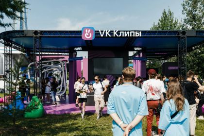 15 главных событий июля 2026 в Петербурге: VK Fest, джаз Игоря Бутмана, День ВМФ с салютом, Лепс, балет и бесплатное кино в Гатчине.