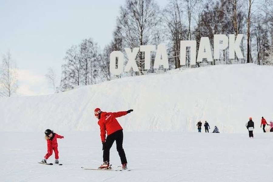 198853 cover.jpg.1050x700 q95 crop upscale e57ff