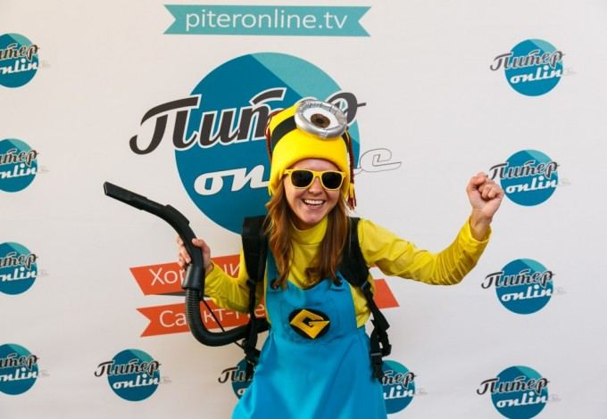 piteronline-82 01a78
