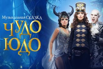 Посмотреть балет "Лебединое озеро" в Эрмитажном театре теперь можно со скидкой. Цена на билеты упала почти в два раза, с 4000 рублей до 2200 рублей. Детям вход бесплатный. Заказать билеты можно с помощью бесплатного сервиса «Горбилет».