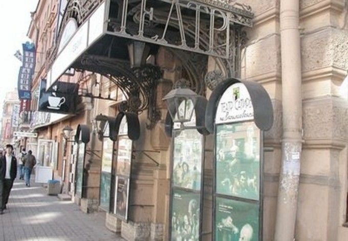 u041du0430 u0412u0430u0441u0438u043bu044cu0435u0432u0441u043au043eu043c u043eu0441u0442u0440u043eu0432u0435 u043fu043eu043au0430u0436u0443u0442 u043fu0440u0435u043cu044cu0435u0440u0443 u0441u043fu0435u043au0442u0430u043au043bu044f u043fu043e u0440u0430u0441u0441u043au0430u0437u0430u043c u0428u0443u043au0448u0438u043du0430  