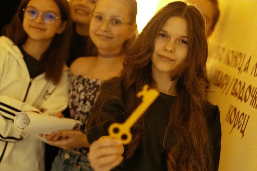 «За лесами за горами»