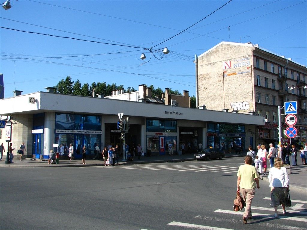 u0421u0442u0430u043du0446u0438u044e u043cu0435u0442u0440u043e u00abu0415u043bu0438u0437u0430u0440u043eu0432u0441u043au0430u044fu00bb u043eu0442u043au0440u043eu044eu0442 u0432 u0434u0435u043au0430u0431u0440u0435