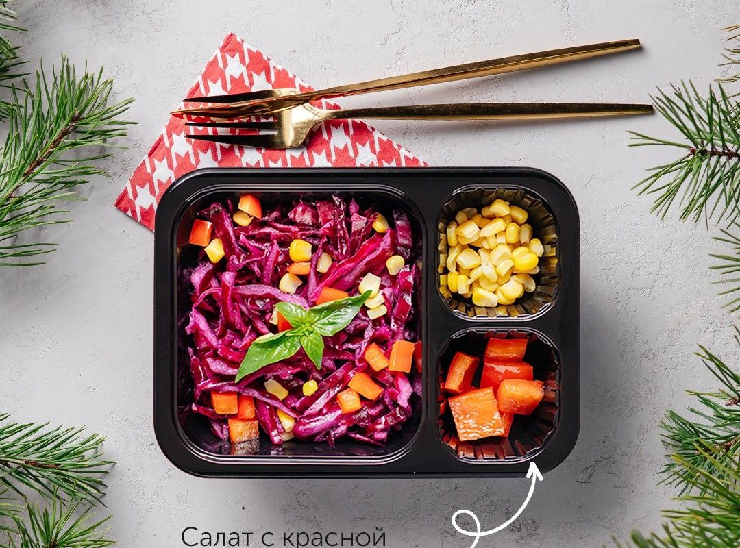 Не успеваете готовить или следить за диетой из-за напряженного графика? Grow Food — ваш личный шеф-повар в Петербурге, который предлагает индивидуализированные тарифы на любой вкус и кошелек. Пример? Тариф "Basic" с трехразовым питанием всего за 590 рублей в день!