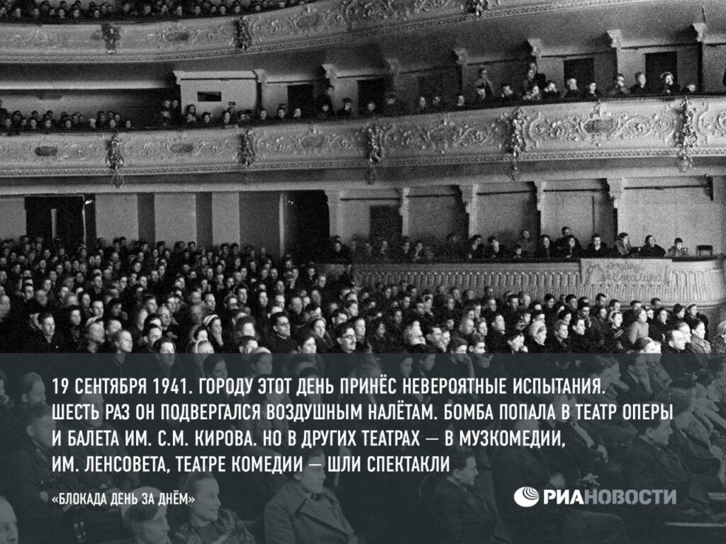 Записки из блокадных дневников жителей Ленинграда. Читая эти строки невозможно не пустить слезу. Это были тяжелые времена, которые нельзя забывать.
