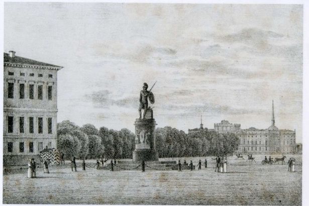 u042du0442u043eu0442 u0434u0435u043du044c u0432 u0438u0441u0442u043eu0440u0438u0438 u0421u0430u043du043au0442-u041fu0435u0442u0435u0440u0431u0443u0440u0433u0430. 19 u043cu0430u044f