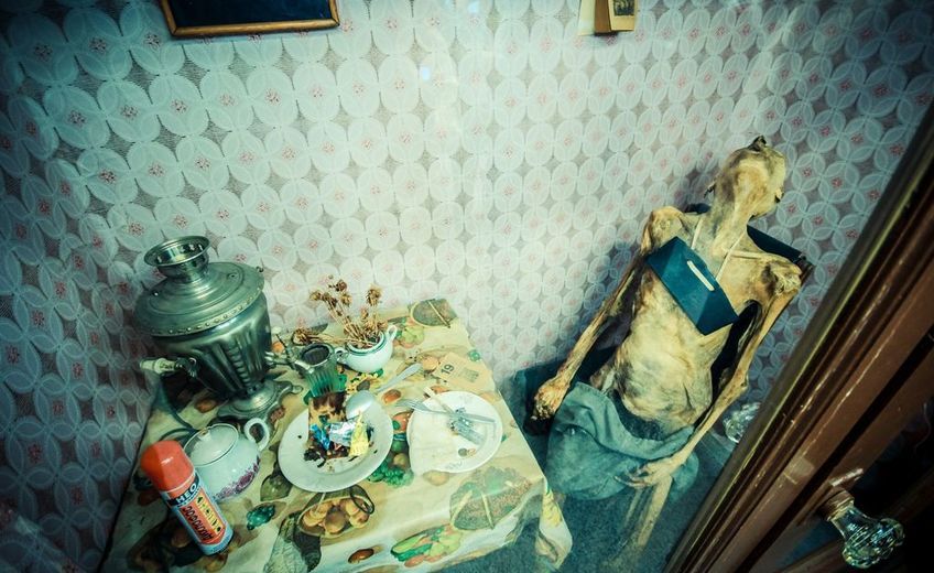 Музей судебной медицины