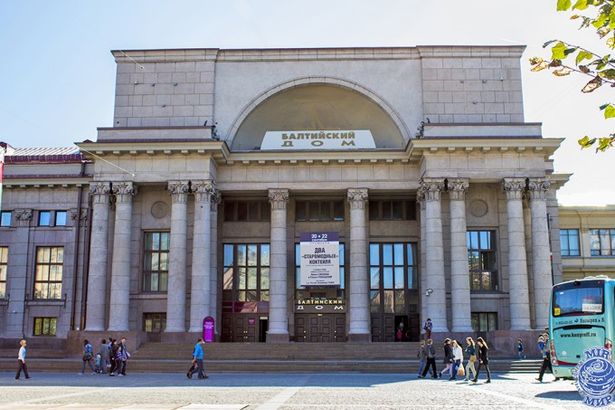 u0411u0438u043bu0435u0442u044b u0432 u0442u0435u0430u0442u0440u044b u0441u0442u0430u043du0443u0442 u0434u043eu0441u0442u0443u043fu043du0435u0435