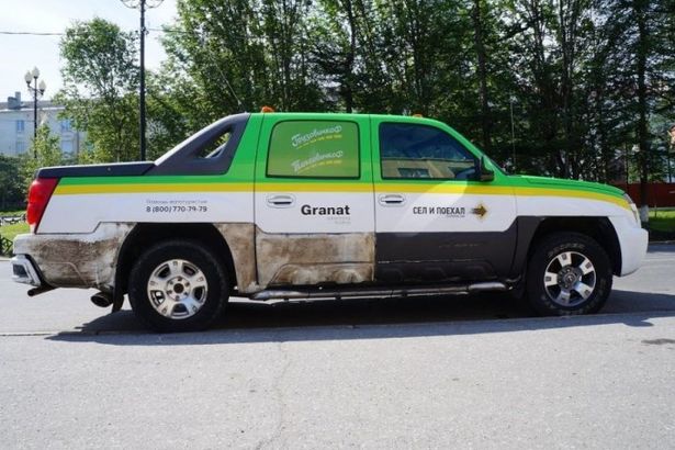 Житель Санкт-Петербурга установил мировой рекорд по&nbsp;дальности поездки на&nbsp;такси, доехав до&nbsp;Магадана.