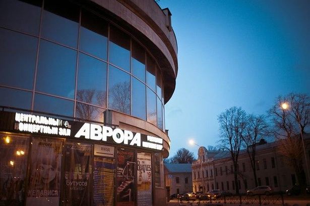5 июня в городе на Неве пройдет конференция, где соберутся топовые SMM-щики и арбитражники. Если кому-то показались эти слова ругательными — разъясняем: smm-щики — это специалисты по работе в социальных сетях; а арбитражники — это люди, которые делают львиную долю рекламы различных товаров в интернете в целом. На Conversion Day будет очень много непонятных слов от людей, заработавших хорошие деньги в интернет-маркетинге.