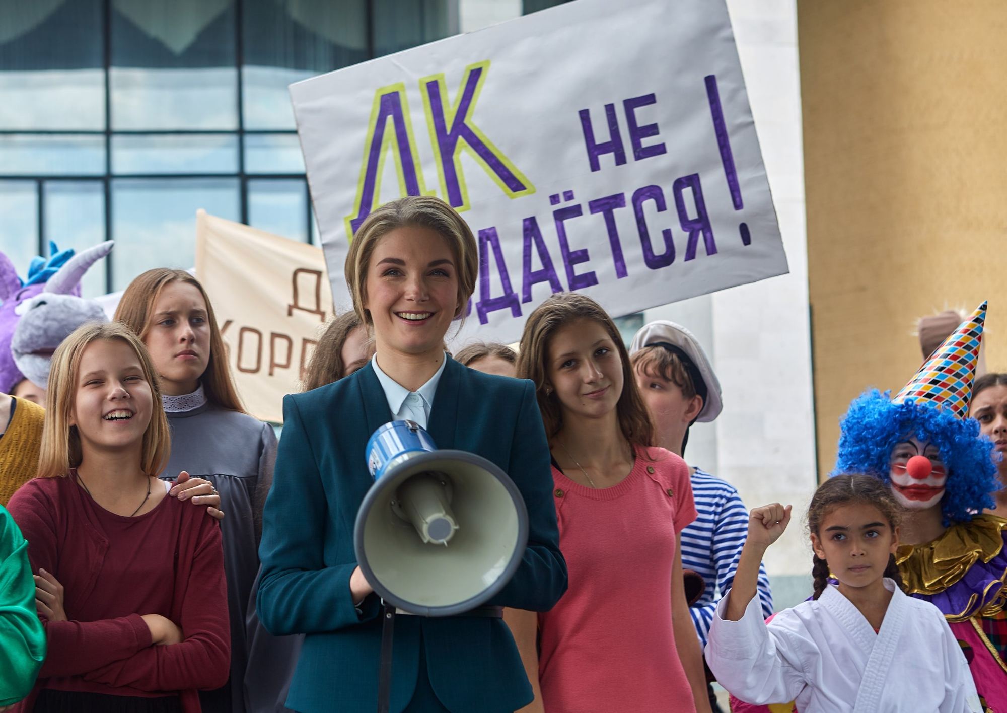 стс корни 12 fad43
