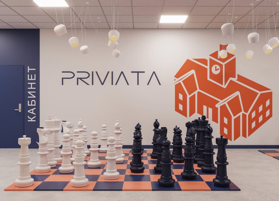 Школа Priviata — класс с интерактивной доской