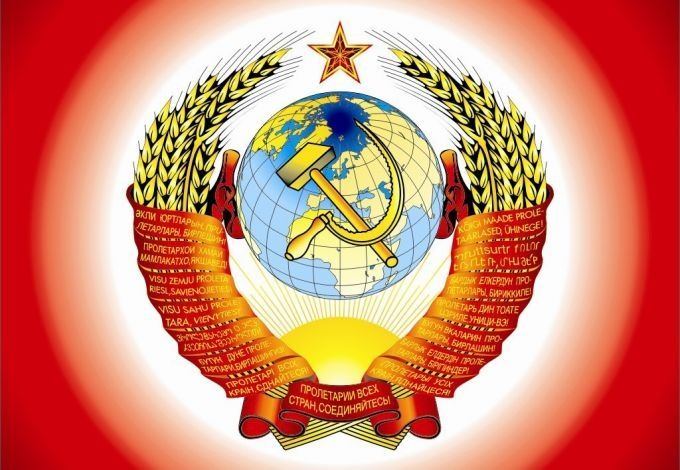 lite cccp