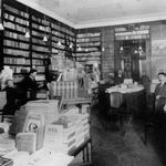 u0412 1884 u0433u043eu0434u0443 u0432u044bu0434u0430u043du043e u0440u0430u0437u0440u0435u0448u0435u043du0438u0435 u043du0430 u043fu0440u043eu0438u0437u0432u043eu0434u0441u0442u0432u043e u043au043du0438u0436u043du043eu0439 u0442u043eu0440u0433u043eu0432u043bu0438