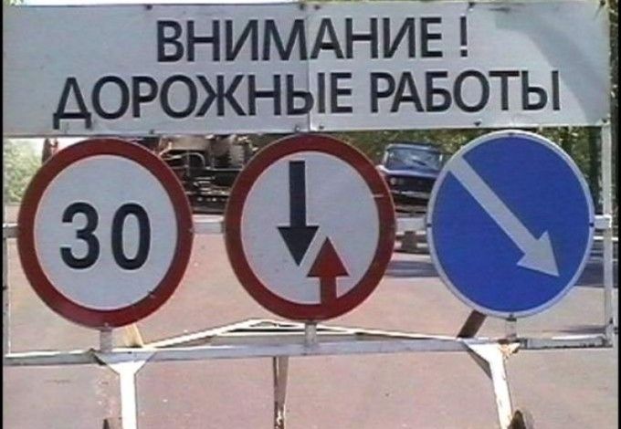 u041bu0435u0442u043du0438u0439 u0440u0435u043cu043eu043du0442 u0434u043eu0440u043eu0433 u0412 u041fu0435u0442u0435u0440u0431u0443u0440u0433u0435 u043fu0440u043eu0434u043eu043bu0436u0430u0435u0442u0441u044f