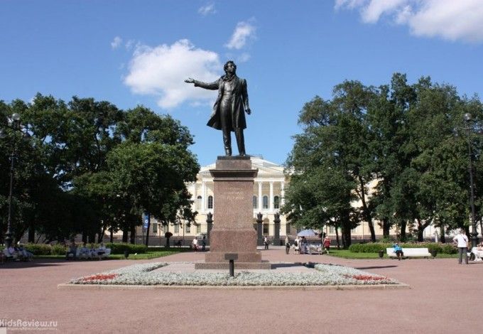 Площадь Искусств