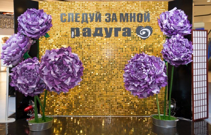 В 2019 году все магазины ТРК «Питер Радуга» порадуют своих посетителей огромными скидками и самыми выгодными предложениями в честь Дня защитника Отечества.&nbsp;Также для всех ценителей шопинга Комплекс подготовил праздничную ярмарку, которая будет радовать покупателей ежедневно, с 20 февраля по 10 марта.