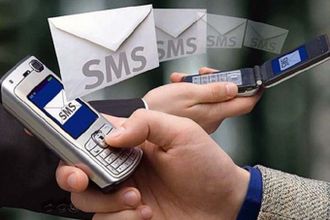 u041au043eu043cu043cu0443u043du0430u043bu044cu043du044bu0435 u0443u0441u043bu0443u0433u0438 u043cu043eu0436u043du043e u043eu043fu043bu0430u0442u0438u0442u044c u0441 u043fu043eu043cu043eu0449u044cu044e u0421u041cu0421