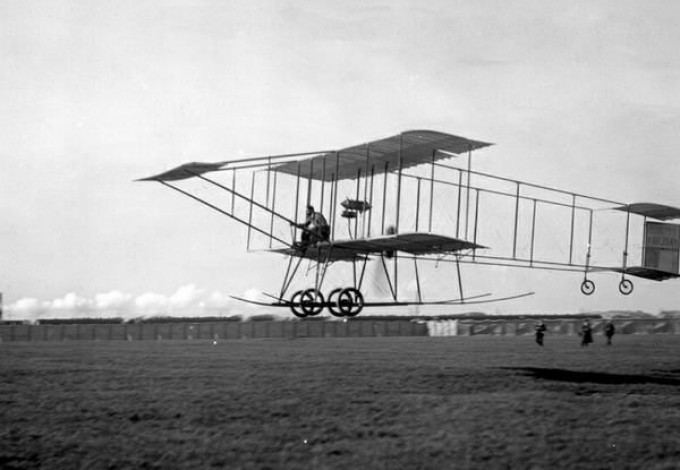 28yuni-aero d6e44