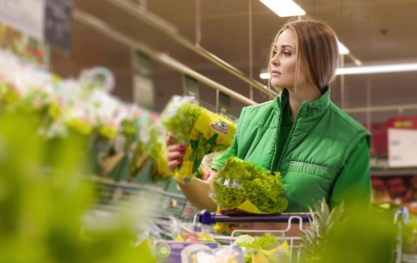 СберМаркет