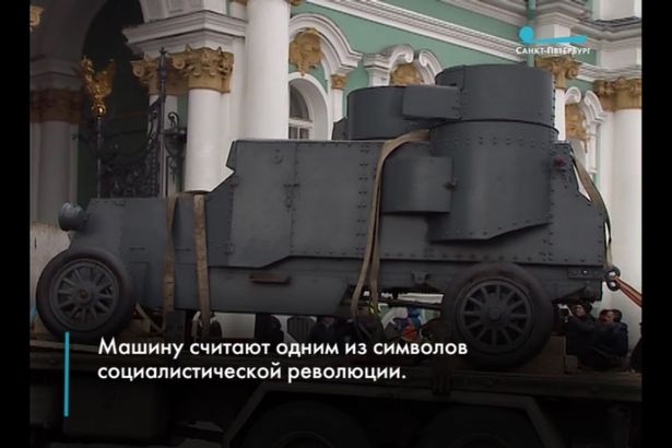 2017 10 25 11.46.24 am 43a23