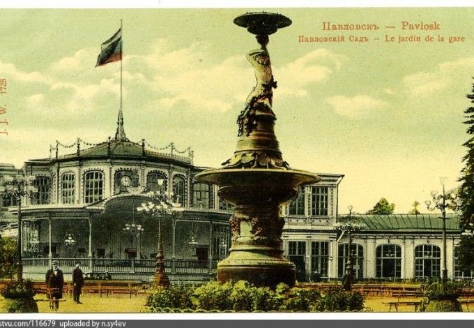 3 u0438u044eu043du044f 1838 u0433u043eu0434u0430 u0431u044bu043b u043eu0442u043au0440u044bu0442 u041fu0430u0432u043bu043eu0432u0441u043au0438u0439 u043cu0443u0437u044bu043au0430u043bu044cu043du044bu0439 u0432u043eu043au0437u0430u043b