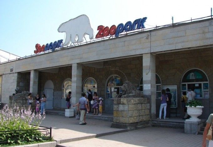 14 u0430u0432u0433u0443u0441u0442u0430 u041bu0435u043du0438u043du0433u0440u0430u0434u0441u043au0438u0439 u0437u043eu043eu043fu0430u0440u043a u043eu0442u043fu0440u0430u0437u0434u043du0443u0435u0442 u0441u0432u043eu0439 151 u0414u0435u043du044c u0440u043eu0436u0434u0435u043du0438u044f