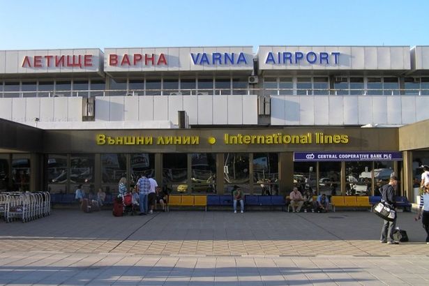 u0423u0435u0445u0430u0442u044c u0432 u0411u043eu043bu0433u0430u0440u0438u044e u0447u0435u0440u0435u0437 48 u0447u0430u0441u043eu0432