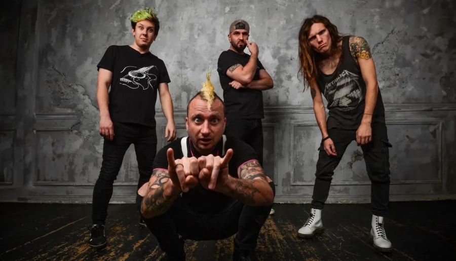 Панк культуры и отдыха