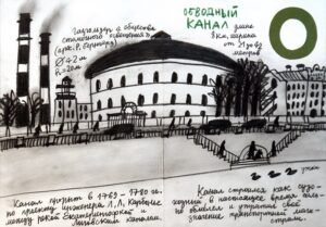 Александр Флоренский сделал серию скетчей «Петербургская Азбука» — это пейзажные зарисовки топонимов города на все буквы русского алфавита. Здесь вы найдете как многие исторические события, касающиеся города, так и данные по длине, высоте, глубине и так далее.  