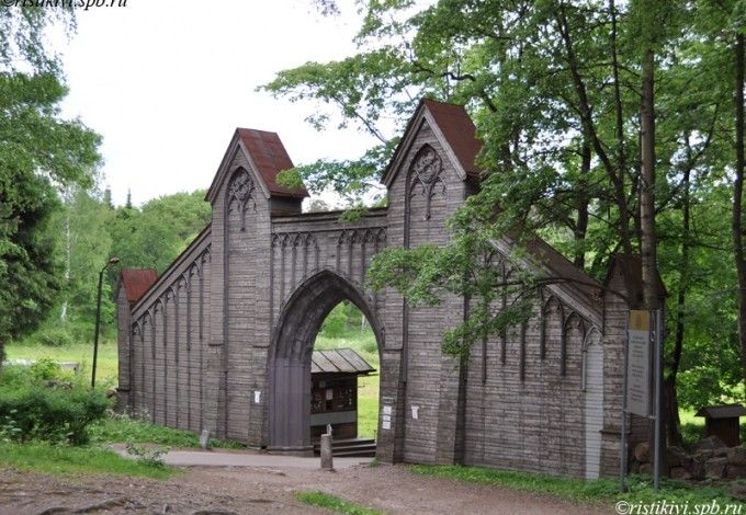 u041cu0443u0437u0435u0439-u0437u0430u043fu043eu0432u0435u0434u043du0438u043a u00abu041cu043eu043du0440u0435u043fu043eu00bb