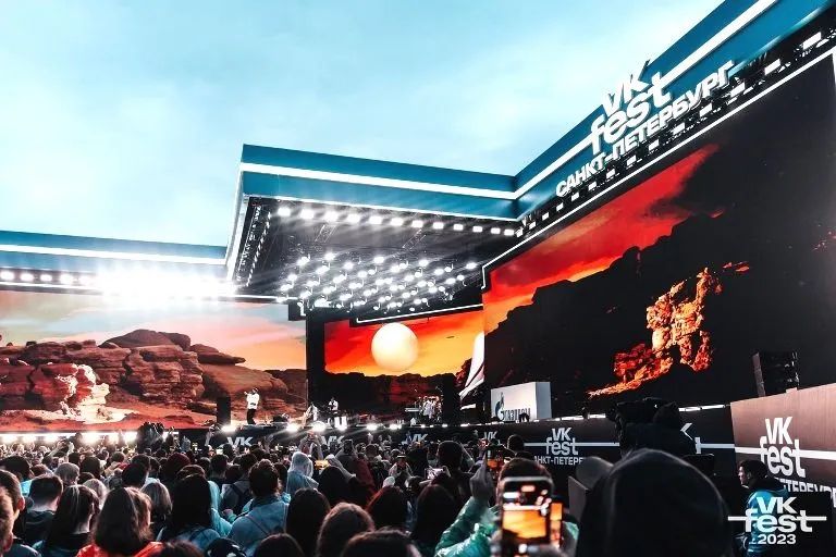 VK Fest 2025 в Парке 300-летия