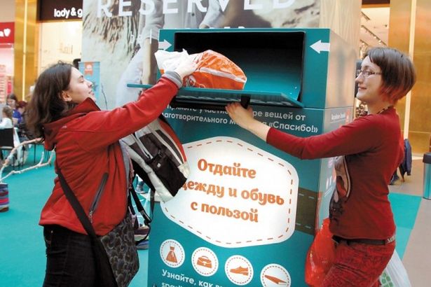 u0412u0441u0435 u0430u0434u0440u0435u0441u0430 u043au043eu043du0442u0435u0439u043du0435u0440u043eu0432 u0434u043bu044f u043du0435u043du0443u0436u043du044bu0445 u0432u0435u0449u0435u0439 u0432 u041fu0435u0442u0435u0440u0431u0443u0440u0433u0435