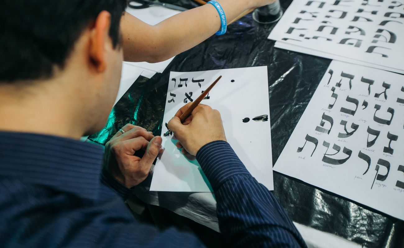 u0424u0435u0441u0442u0438u0432u0430u043bu044c u0438u0432u0440u0438u0442u0430