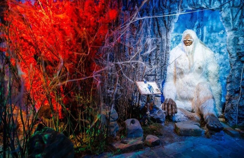 Криптозоологический музей «Бестиарий»