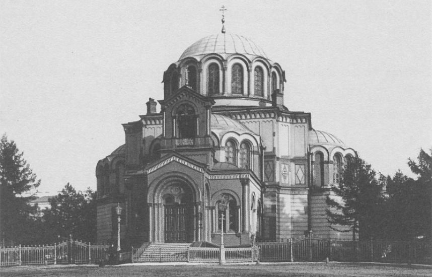 121 grecheskaya cerkov vo imya svyatogo dimitriya solunskogo photo 1870 bc113