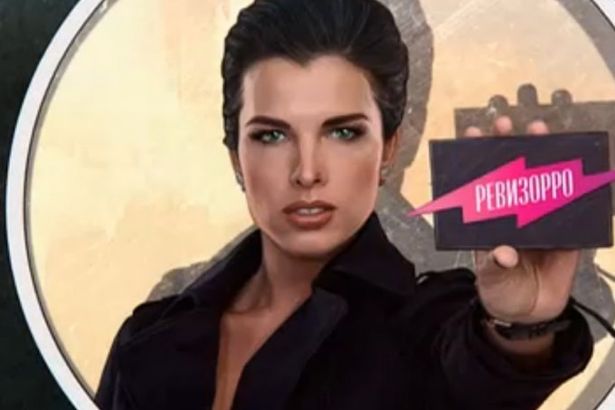 u041fu043eu0441u043bu0435 u0432u0438u0437u0438u0442u0430 u00abu0420u0435u0432u0438u0437u043eu0440u0440u043eu00bb u0432 u041fu0435u0442u0435u0440u0431u0443u0440u0433u0435 u0437u0430u043au0440u044bu043bu0438 u0440u0435u0441u0442u043eu0440u0430u043d