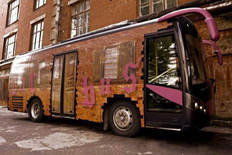 "Путешествие по городу с SPB-BUS"
