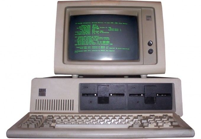 12august-ibm pc_5150_18225