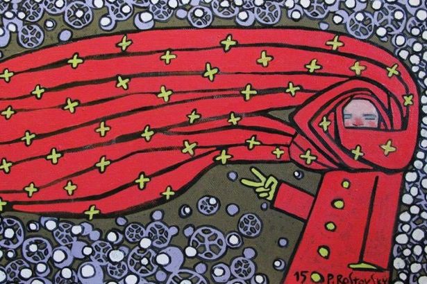 u0412u044bu0441u0442u0430u0432u043au0430 u00abu041fu043eu043fu0435u0440u0435u043au00bb