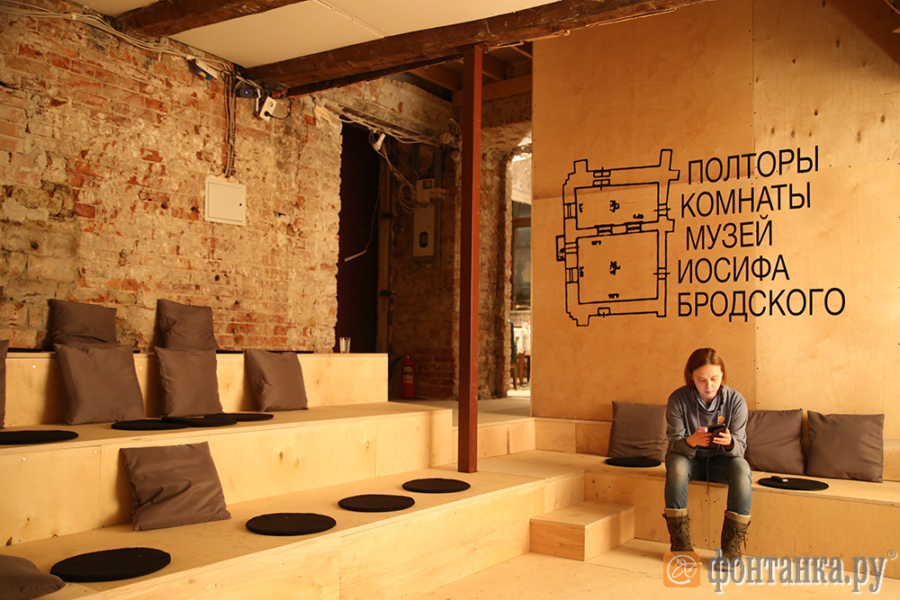 Музей Иосифа Бродского «Полторы комнаты», расположенный в центре Санкт-Петербурга на Литейном проспекте, является не просто культурным учреждением, а местом, где история и современность переплетаются, создавая неповторимую атмосферу.