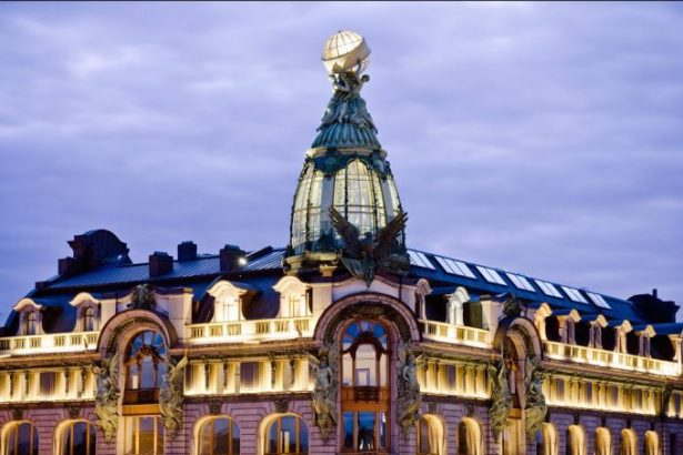 u041au043bu0430u0441u0441u0438u043au0443 u043fu043e 69 u0440u0443u0431u043bu0435u0439 u0440u0430u0441u043fu0440u043eu0434u0430u044eu0442 u0432 u0414u043eu043cu0435 u0417u0438u043du0433u0435u0440u0430