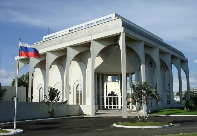 Пожаловаться на работу консульских служб теперь можно в соцсети 12 u041fu043eu0436u0430u043bu043eu0432u0430u0442u044cu0441u044f u043du0430 u0440u0430u0431u043eu0442u0443 u043au043eu043du0441u0443u043bu044cu0441u043au0438u0445 u0441u043bu0443u0436u0431 u0442u0435u043fu0435u0440u044c u043cu043eu0436u043du043e u0432 u0441u043eu0446u0441u0435u0442u0438