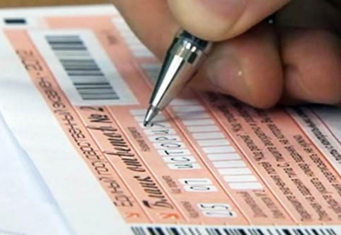 Началась пора ЕГЭ 12 u041du0430u0447u0430u043bu0430u0441u044c u043fu043eu0440u0430 u0415u0413u042d