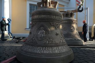 u0424u0435u0441u0442u0438u0432u0430u043bu044c u043au043eu043bu043eu043au043eu043bu044cu043du043eu0433u043e u0438u0441u043au0443u0441u0441u0442u0432u0430 u00abu041du0435u0432u0441u043au0438u0435 u0437u0432u043eu043du044bu00bb