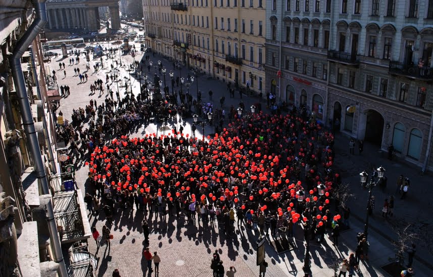 Флешмоб «Сердце города» - 2018 14 serdce 5 eb81b